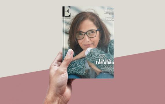 Elvira Fortunato @ E Magazine